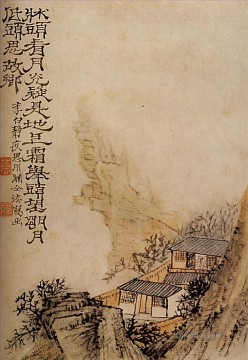 シタオ シタオ Painting - 下尾 崖の上の月光 1707年 古い墨